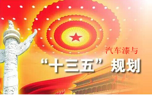草莓视频性福宝漆