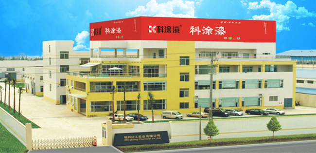 草莓视频在线播放漆官方网站