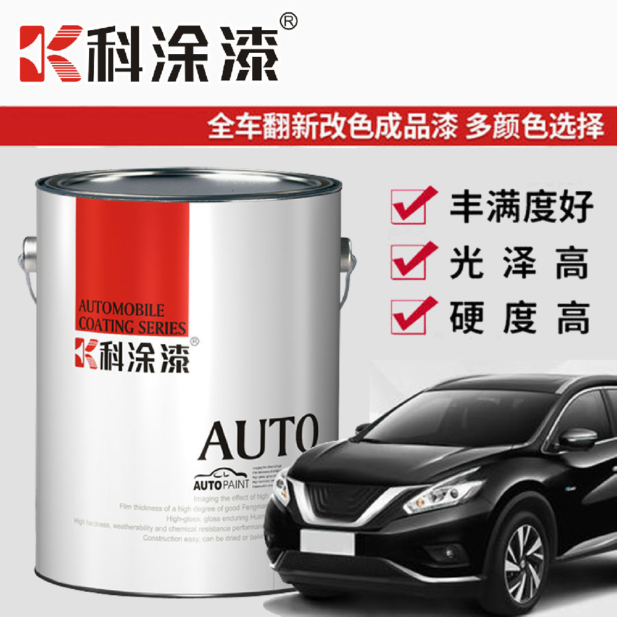 澜图草莓视频性福宝漆