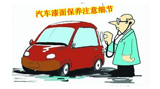 草莓视频性福宝草莓视频在线观看地址保养