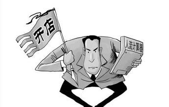 草莓视频性福宝漆