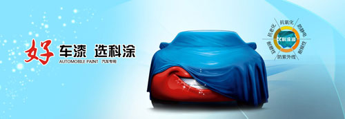 2015草莓视频在线观看地址加盟选什么品牌？