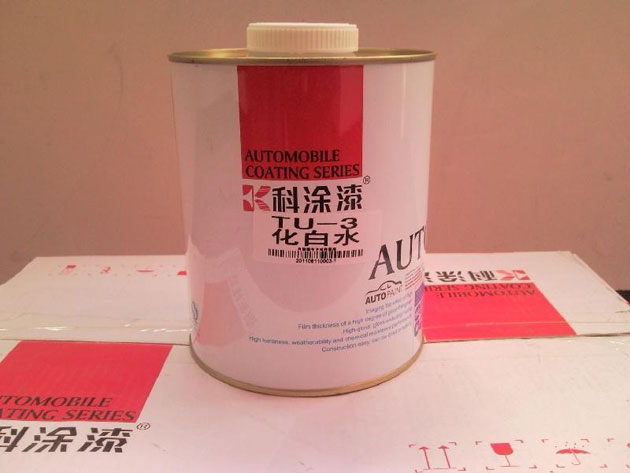 草莓视频性福宝漆知识大全：普通漆、金属漆、珠光漆有啥区别？
