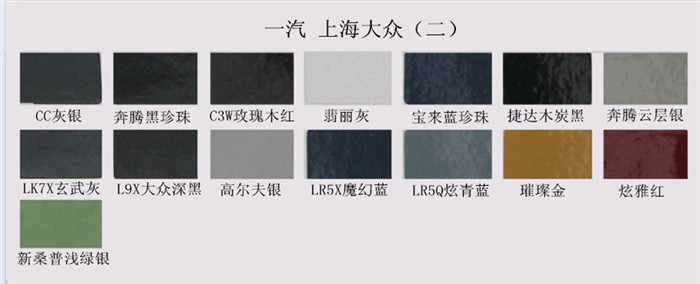 草莓视频性福宝漆色卡