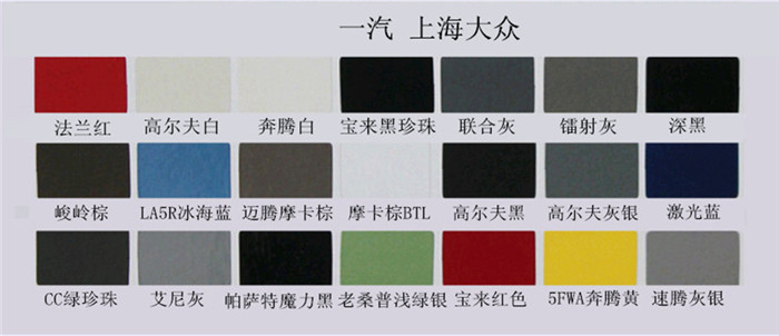草莓视频性福宝漆色卡