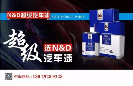 草莓视频性福宝漆哪个好