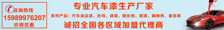 草莓视频性福宝漆